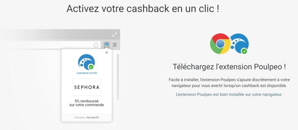 法国购物省钱返利(Cashback) Poulpeo浏览器插件