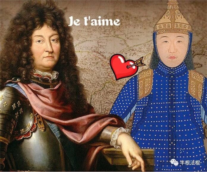 Louis XIV et Kangxi (4)